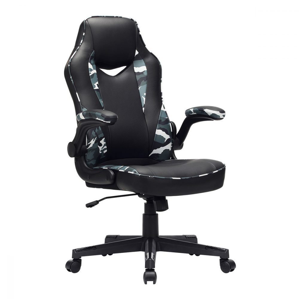 Silla oficina ergonómica giratoria, reposabrazos plegables, camuflaje